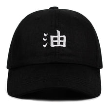 Load image into Gallery viewer, Jiraiya Dad Hat 100% Cotton embroidery Baseball Cap Ero-sennin Naruto Anime lovers Snapback Caps Guard high quality dropship