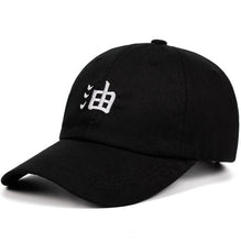 Load image into Gallery viewer, Jiraiya Dad Hat 100% Cotton embroidery Baseball Cap Ero-sennin Naruto Anime lovers Snapback Caps Guard high quality dropship