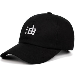 Jiraiya Dad Hat 100% Cotton embroidery Baseball Cap Ero-sennin Naruto Anime lovers Snapback Caps Guard high quality dropship